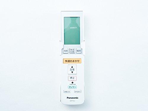 パナソニック エアコン用リモコン ホワイト 楽天市場】【純正品・新品】パナソニックエアコン用の純正