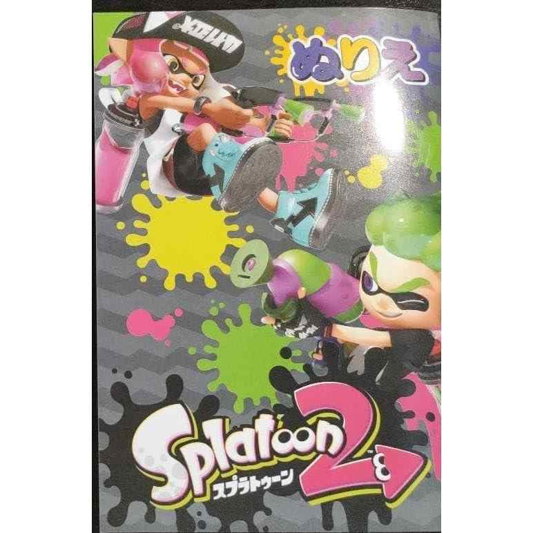 amiibo スプラトゥーン　シオカラーズ　全2種セット　アオリ　ホタル　新品 Amazon.co.jp: amiibo シオカラーズセット[アオリ/ホタル