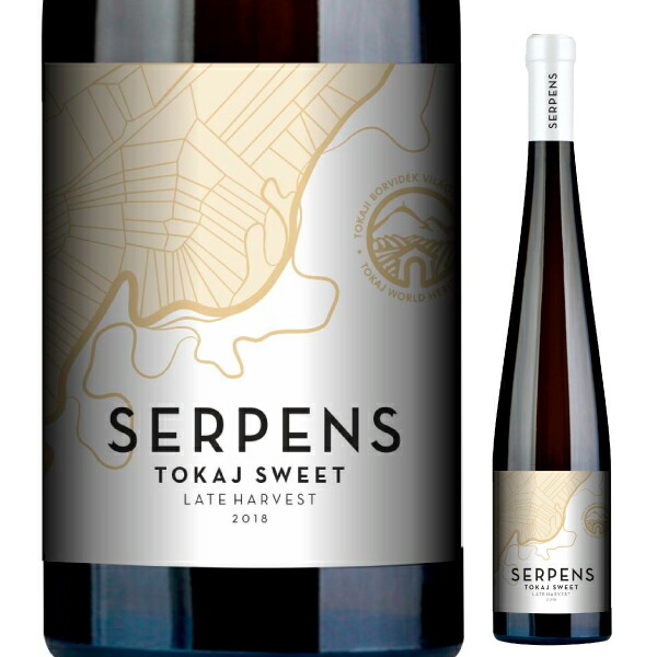 楽天市場】グランド・トカイ トカイワイン ソモロドニ 500ml