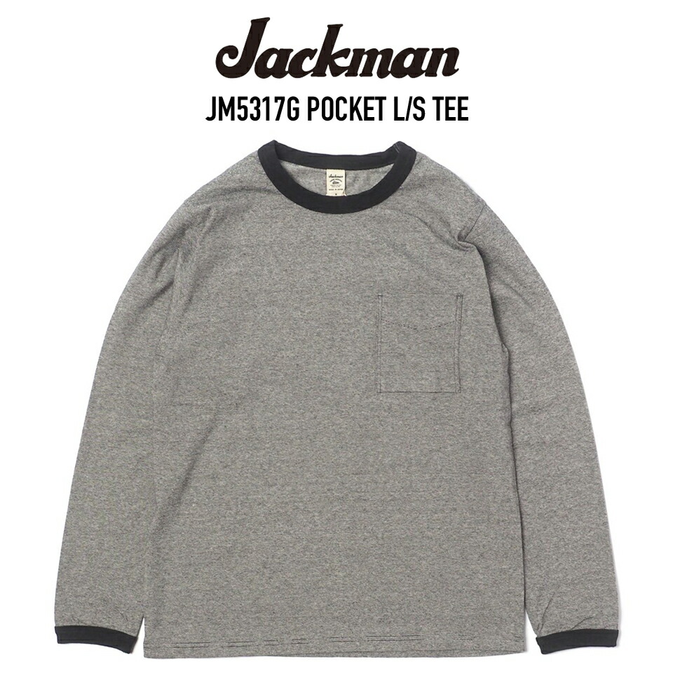 楽天市場】JACKMAN (ジャックマン) JM5260 DOTSUME L/S TEE 度詰め長袖