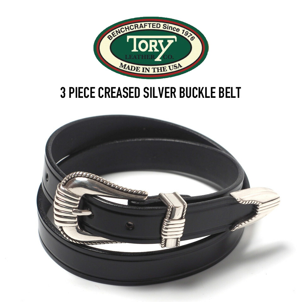 TORY LEATHER (トリーなめし革) 3091 3 PIECE CREASED SILVER BUCKLE BELTブライドルレザーバックルベルト BLACK
