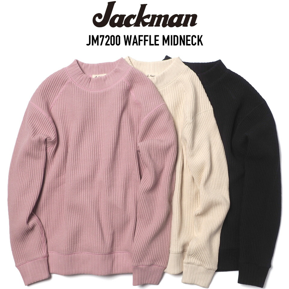楽天市場】JACKMAN (ジャックマン) JM7468 WAFFLE HIGHNECK