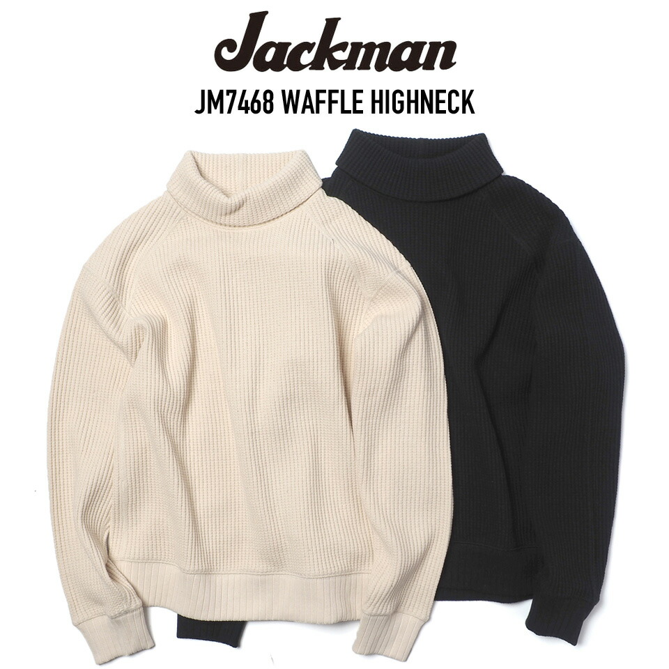 楽天市場】JACKMAN (ジャックマン) JM7468 WAFFLE HIGHNECK ビッグ