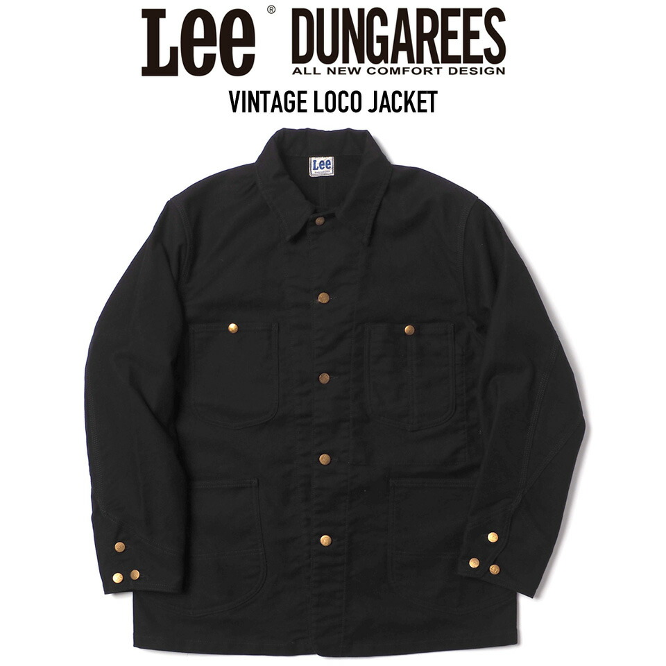 楽天市場】Lee (リー) DUNGAREES LM7313-100 LOCOMOTIVE JACKET