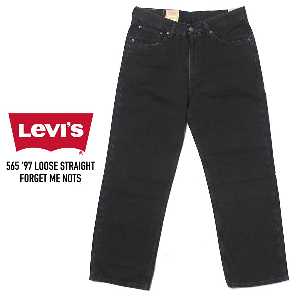 Levisリーバイス569ブラックデニムジーンズ W42L30 楽天市場】リーバイス levis 569 ブラック ジーンズ ストレート