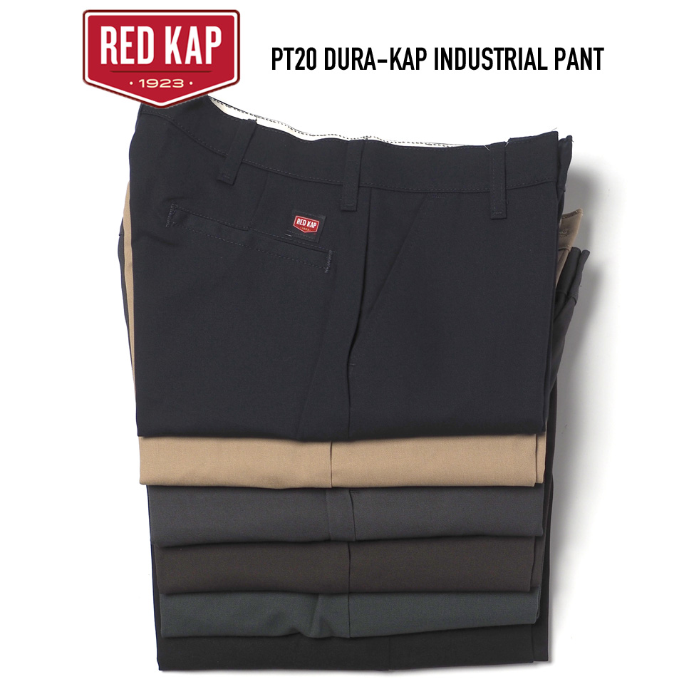 楽天市場】【インポート】 RED KAP PT20 DURA-KAP INDUSTRIAL