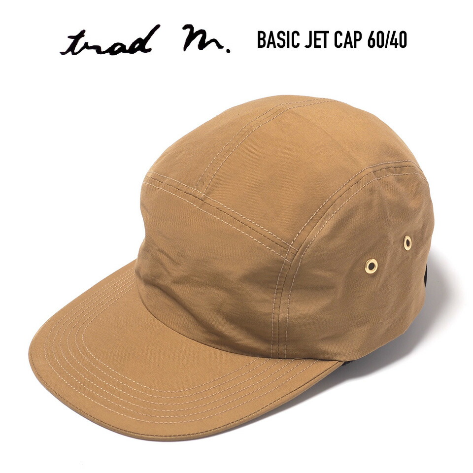 楽天市場】TRAD MARKS (トラッドマークス) BASIC CAP 60/40 ベース