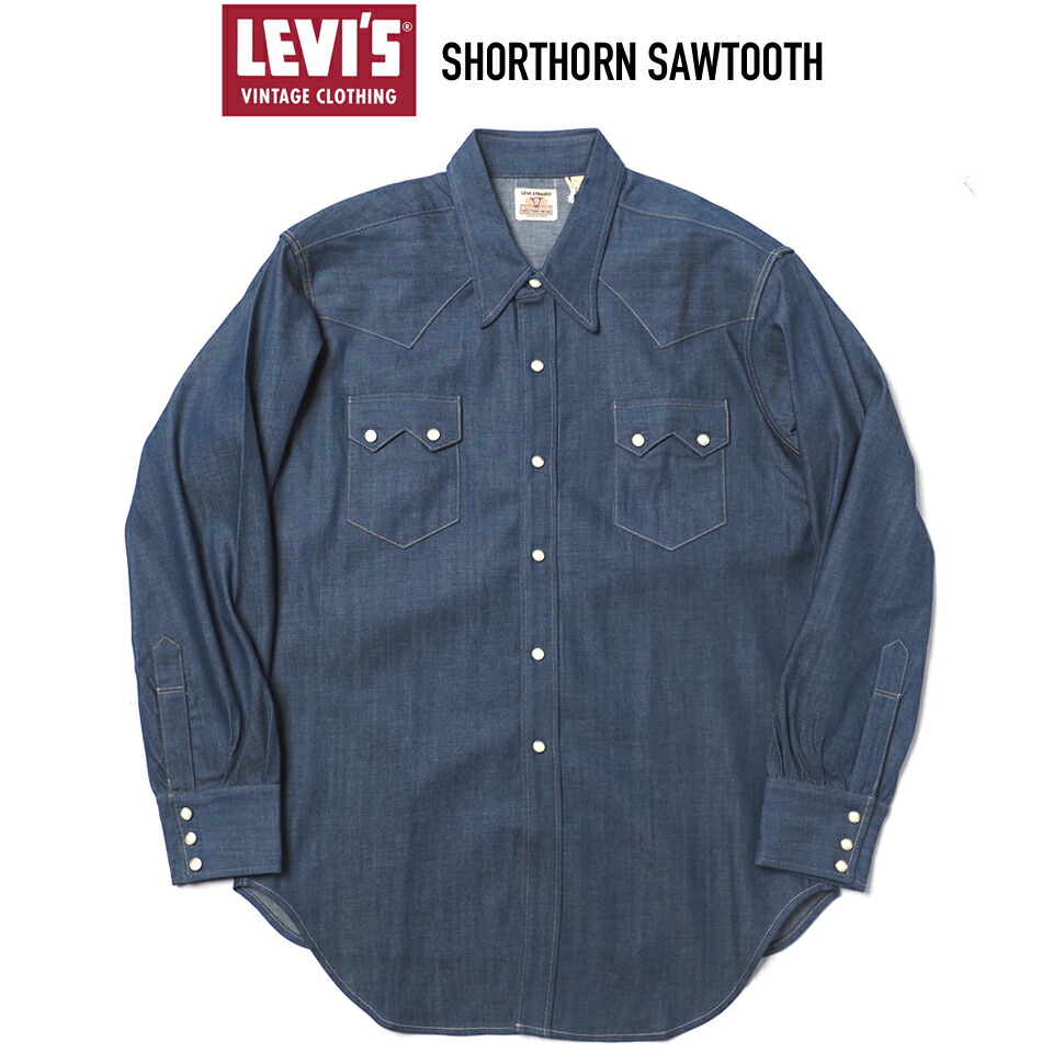 楽天市場】LEVIS(リーバイス) ショートホーン ウエスタンデニムシャツ