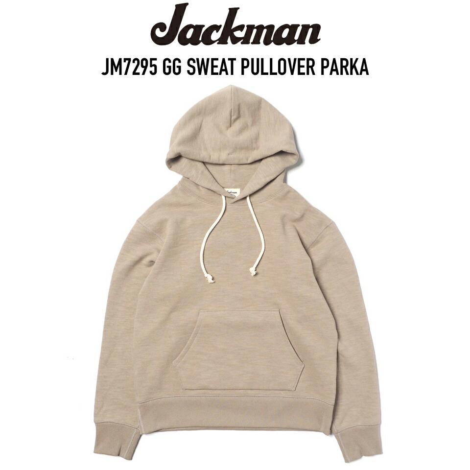 JACKMAN (手玉マン) JM7295 GG SWEAT PULLOVER PARKA スウェットプルオーバーパーカー DIRTY DIRTY BASE パーカー-トップス