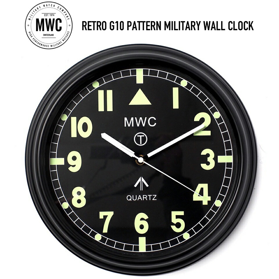 【楽天市場】MWC (ミリタリーウォッチカンパニー) RETRO G10 PATTERN MILITARY WALL CLOCK ミリタリー