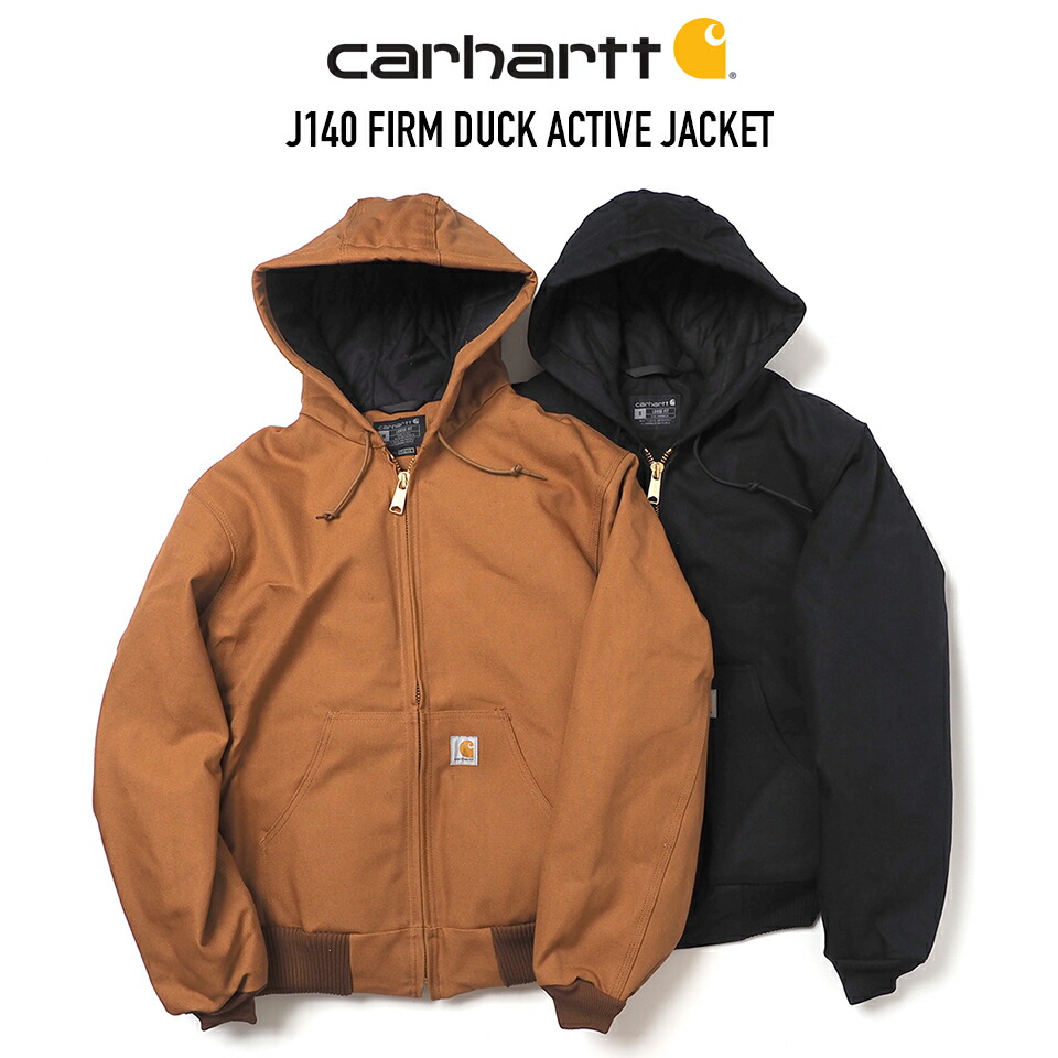 楽天市場】【Carhartt】J284 カーハート サンドストーン フード