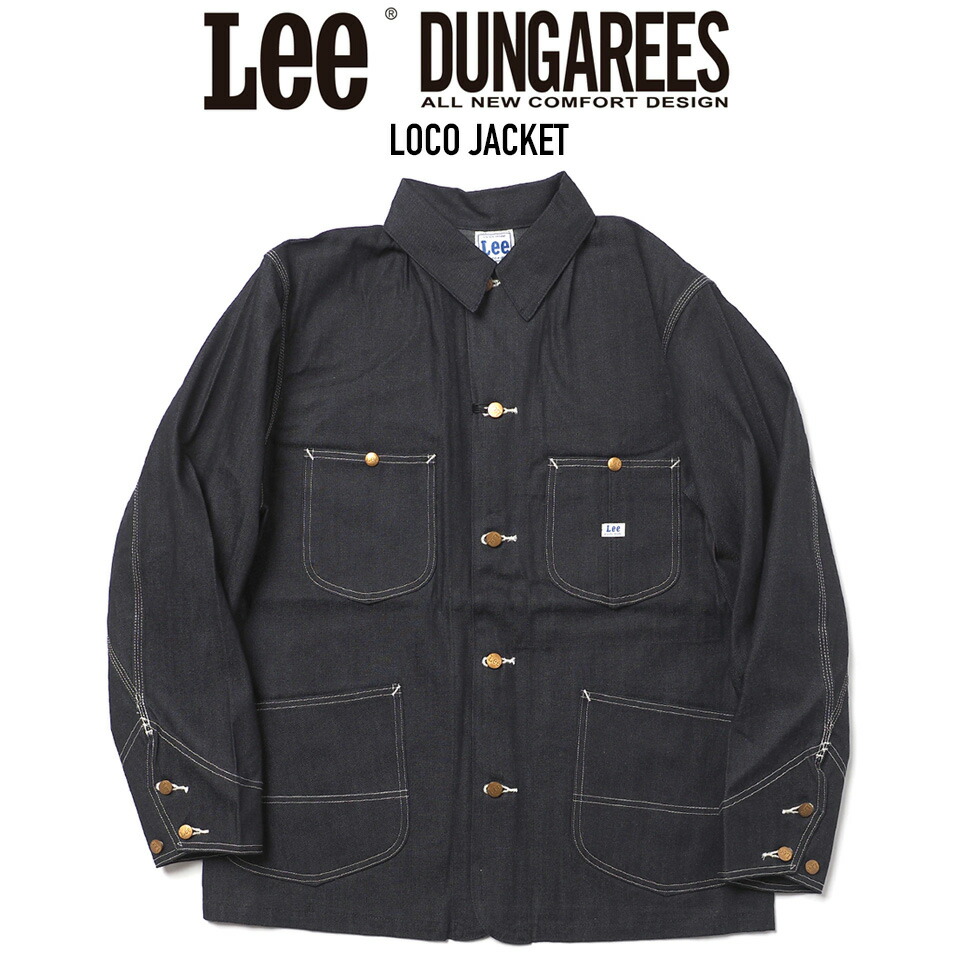 楽天市場】Lee (リー) DUNGAREES LM7313-100 LOCOMOTIVE JACKET