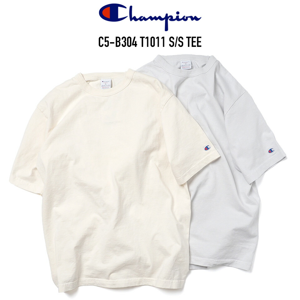 CHAMPION (はやりっ児) MADE IN USA C5-B304 T1011 S/S TEE ティーシャツ USA製 7薬局衡オンス 朦々たる 生産物染め
