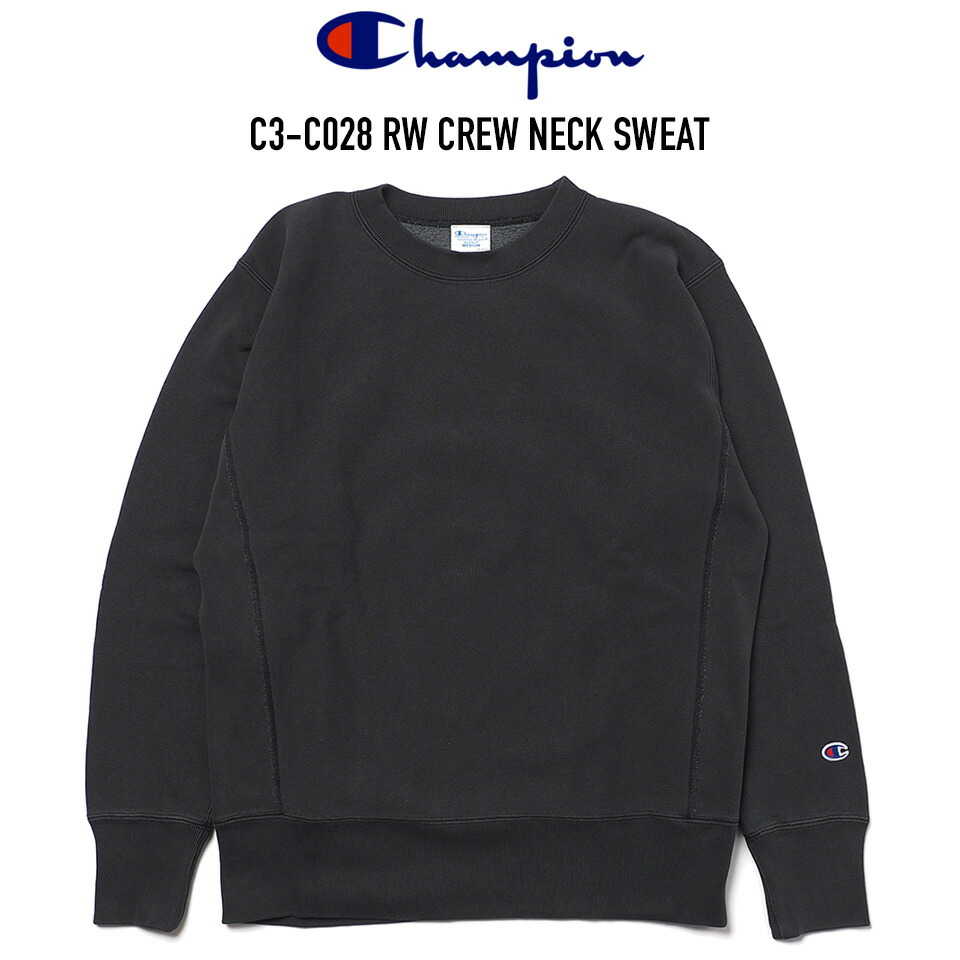 CHAMPION (はやりっ子) REVERSE WEAVE C3-C028 CREW NECK SWEATリバースウィーブ トレーナー 生産品染め 11.5薬局衡オンス OFF BLACK