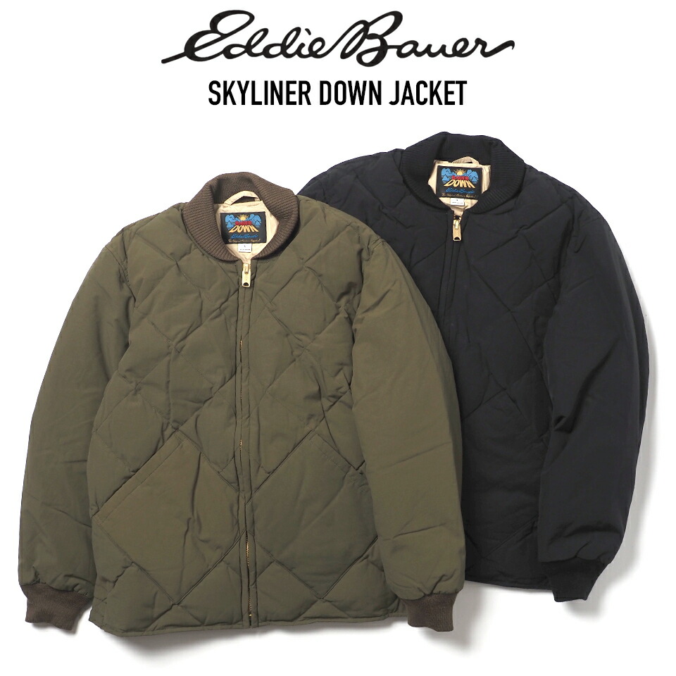 楽天市場】エディー・バウアー Eddie Bauer スカイライナー [E942430M