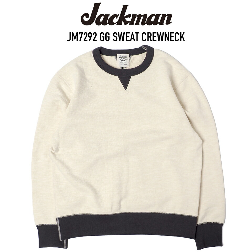 JACKMAN (万力マン) JM7292 GG SWEAT CREWNECK クルーネックスウェットシャツ 日本製 IVORY/INK BLACK