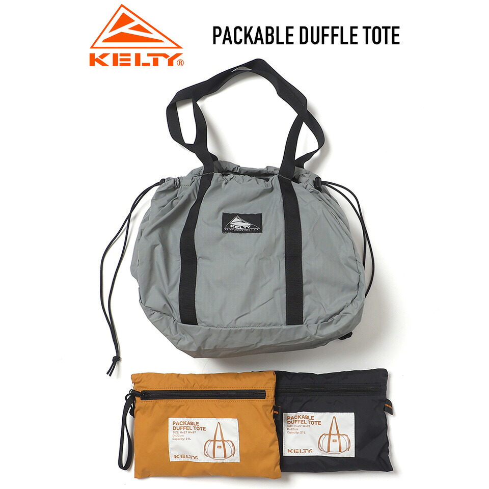 楽天市場】ケルティ/KELTY カーゴドラムミディアム ドラムバッグ