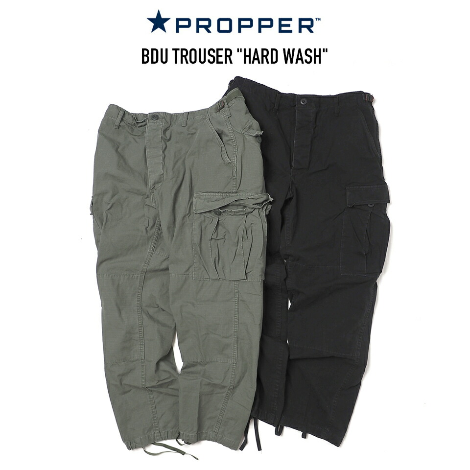 PROPPER (プロッパー) BDU TROUSER 100% COTTON RIPSTOP HARD WASH コットンリップストップカーゴパンツ ハードウォッシュ産業