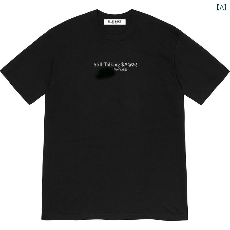 Tシャツ メンズ レディース 短袖 夏 英語スローガン 背面ロゴ カジュアル トップス ユニセックス 日常使い コットン風 軽量 吸湿速乾 ビッグシルエット ブラック ホワイト グレー系