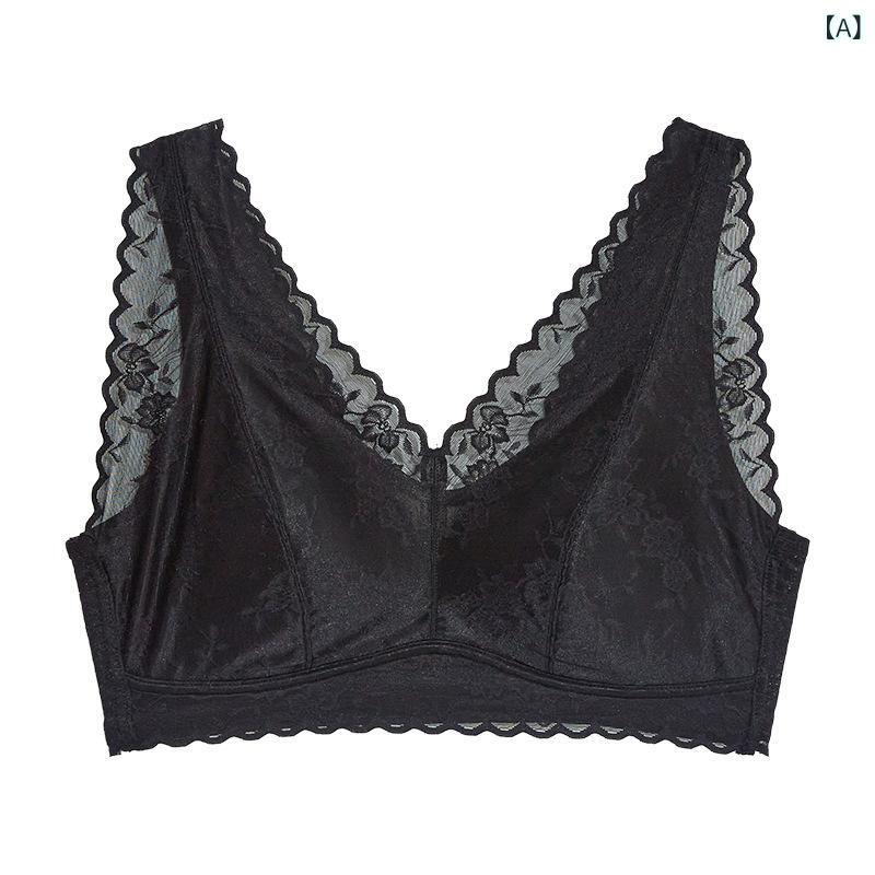 ブラジャー 女性用 ワイヤレス 睡眠用 夏用 レース 薄型 産後用 寄せ型 光漏れ防止 脇肉収納 快適 伸縮性 吸湿速乾 軽量x2 4,899円