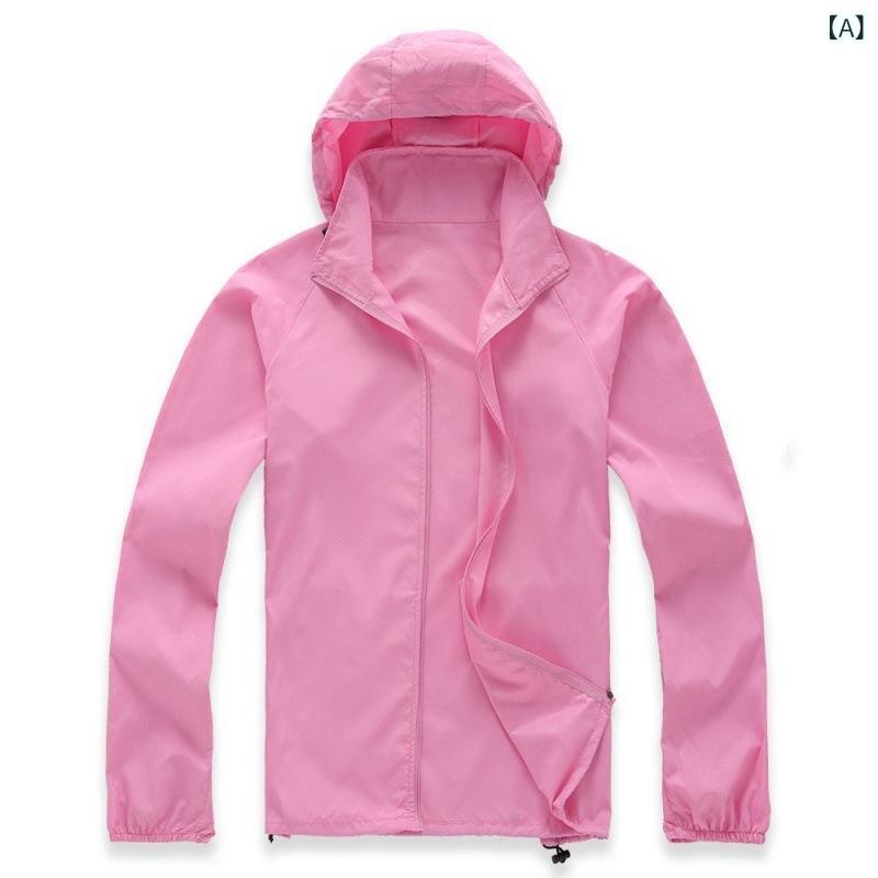 UVカット ジャケット メンズ レディース アウトドア 夏用 透気性 薄手 シンプル カップル 防風 軽量 長袖 開襟