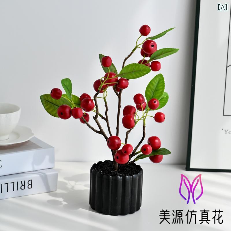 人工 フルーツ 盆栽 造花 インテリア デコレーション モダン ホーム 飾り 高級感 リアル 観葉植物 置き飾り リビング ディスプレイ