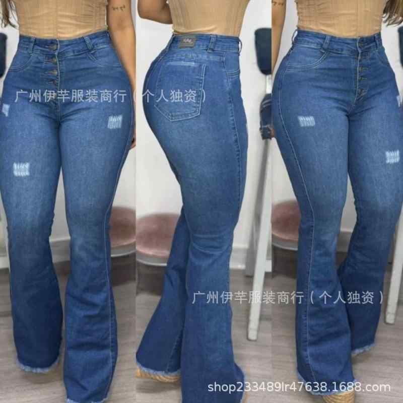 レディース フレア デニムパンツ ストレッチ ビッグシルエット ゆったりフィット デニム素材 伸縮性 快適 普段使い