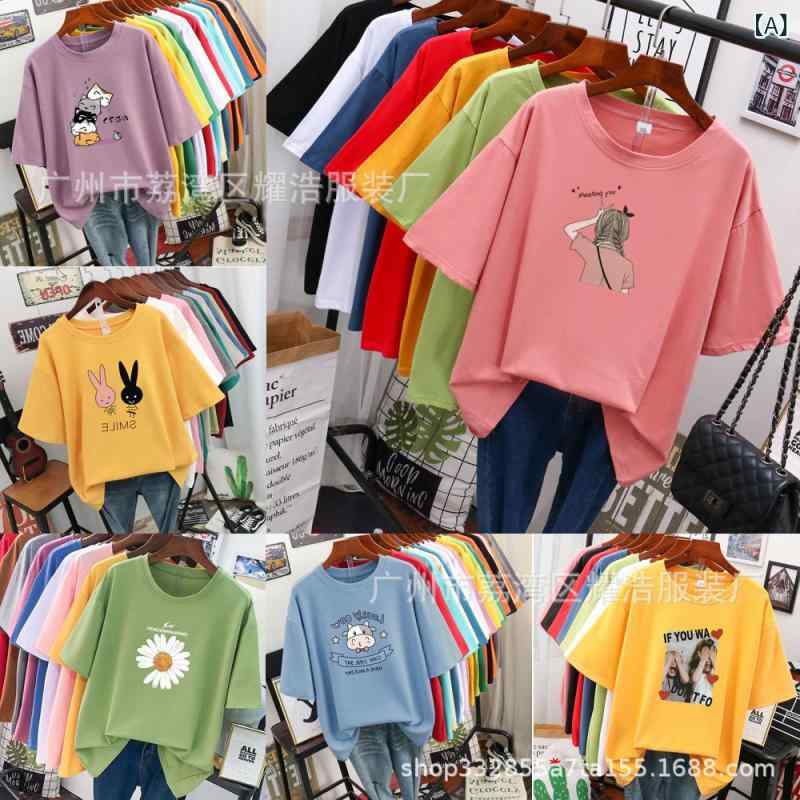 半袖Tシャツ レディース 夏用 ゆったりシルエット スリム効果 大きめサイズ ぽっちゃり対応 多色 カジュアル トップス 韓国 普段使い コットン混 軽量 伸縮性