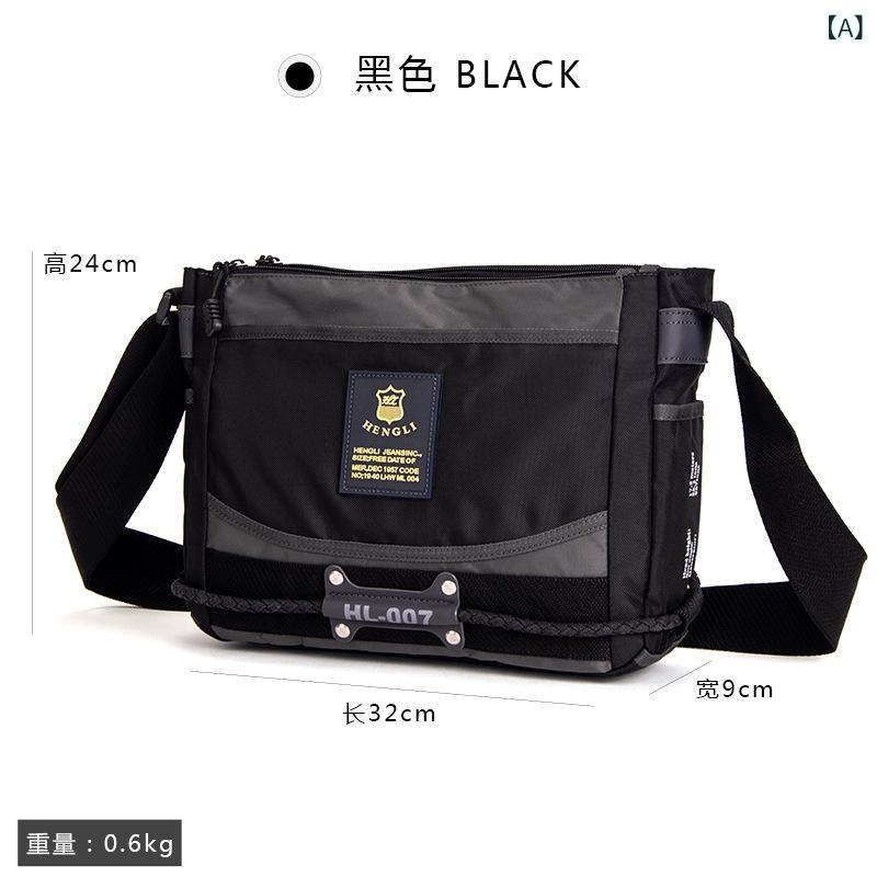 メンズ ショルダーバッグ 男性用 鞄 カジュアル 斜めがけ 通勤用 普段使い ポータブル オックスフォード布 大容量 横型 軽量 機能的 ビジネス 日常
