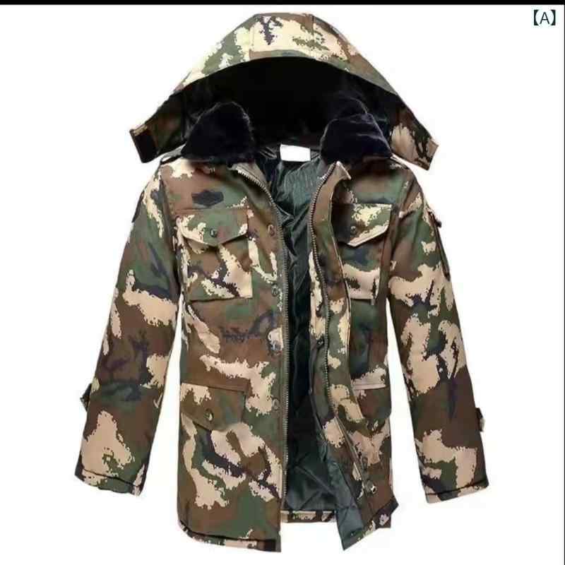 厚地の外套 偽装 アウトドア用 ミリタリー 表現スタイル ロング アウター 冷庫 やり方服 綿 原料品 朦々たる 二重 上昇限度 耐寒 保温 秋冬