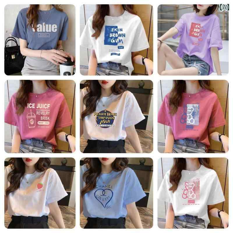 レディース 夏 短袖 インナー Tシャツ トップス 韓国スタイル 切り替え 吸湿速乾 軽量 普段使い コントラストカラー