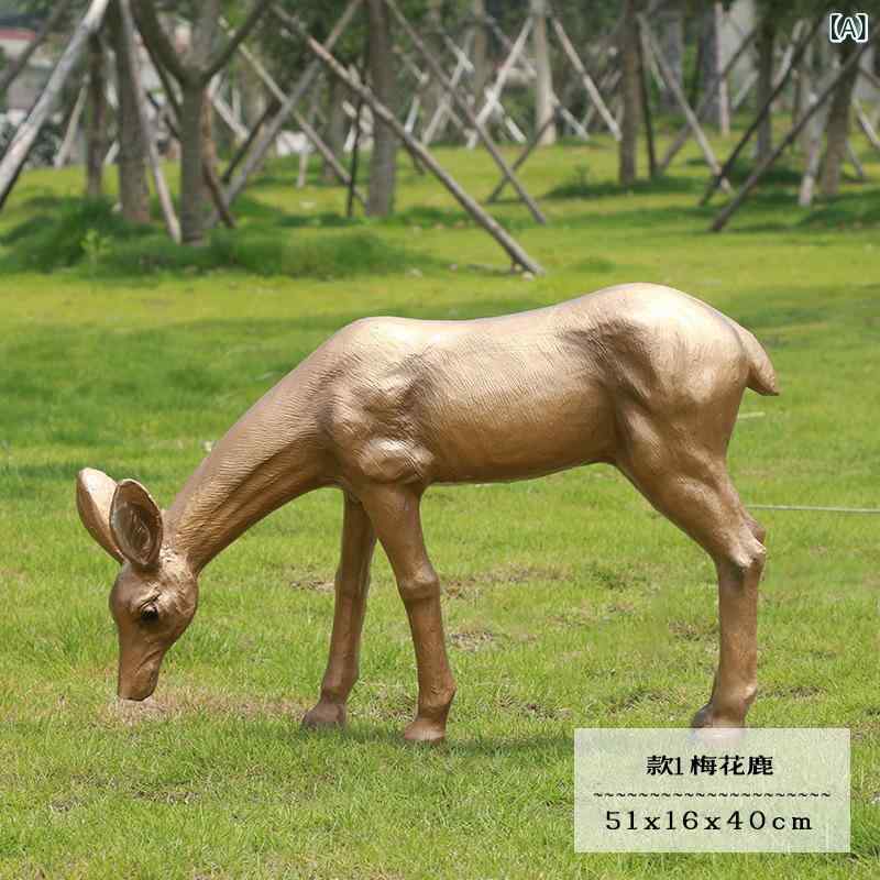 楽天市場】鹿 オブジェ ブロンズ象 置物 ペア 青銅 シカ 夫婦鹿