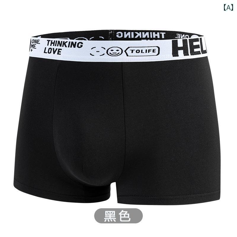 楽天市場】HappySocks レギュラーボクサー パンツ メンズ ハッピー