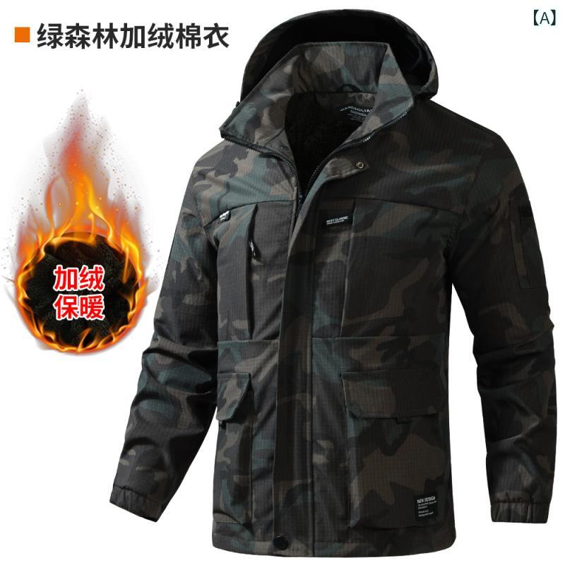 メンズ コート 秋冬 厚手 保温 暖か 迷彩 ワークスタイル ミリタリー トレンチ アウトドア 登山 ハイキング カジュアル 普段使い アウター