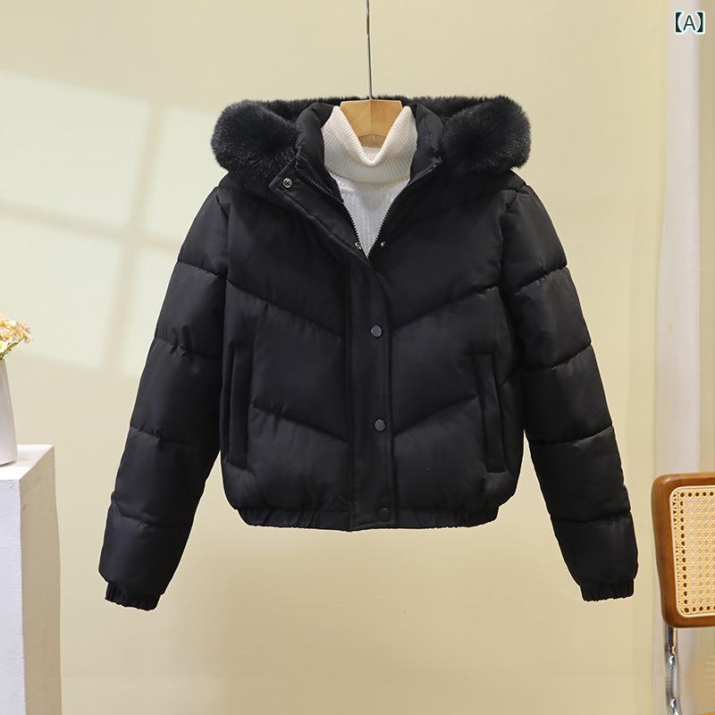 レディース 冬用 アウター 大きめサイズ ショート丈 コットン素材 大型ファー付きフード 小柄対応 ゆったりシルエット カジュアル 普段使い 軽量 暖か