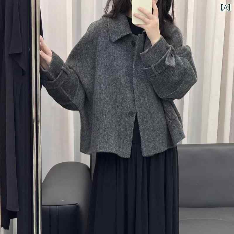 秋冬 コート ショート丈 ダブルフェイス 羊毛 アウター 高級感 ハイネック シングルブレスト シンプル 暖か ウールツイード 女性用 普段使い 軽量 伸縮性｜新風堂
