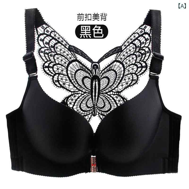 レディース ノンワイヤー ブラジャー 前開き 寄せ集め 調整型 大きめサイズ ぽっちゃり対応 美背 滑らか 無痕 薄手 セクシー インナー 快適 伸縮性 日常使いx2