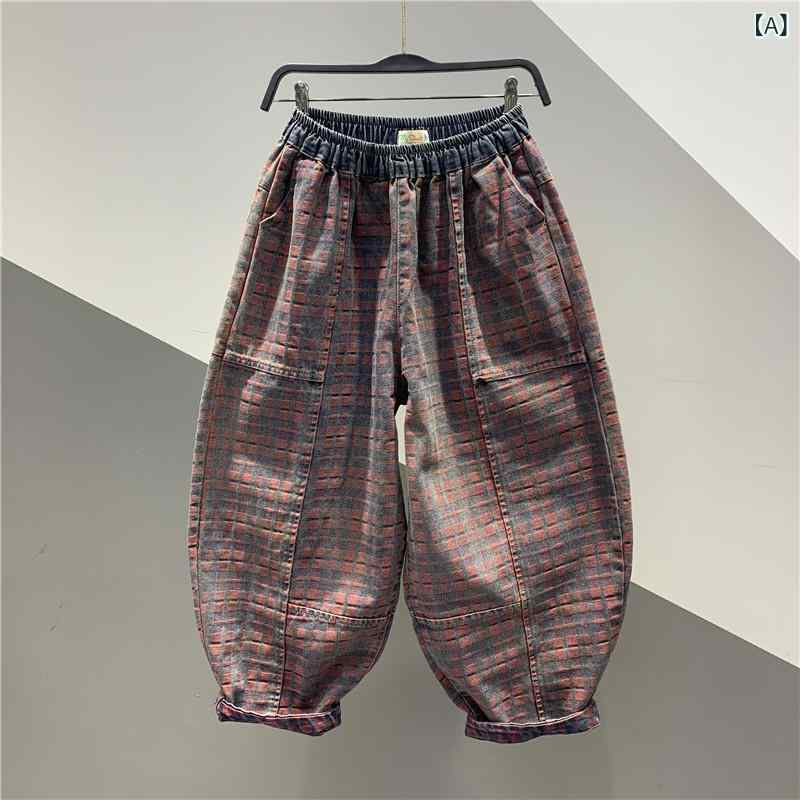 パンツ レディース ワイド デニム チェック柄 切り替え コントラストカラー 大きめ サイズ ボディカバー スリム効果 カジュアル 普段使い 伸縮性 ゆったりシルエット スタイル