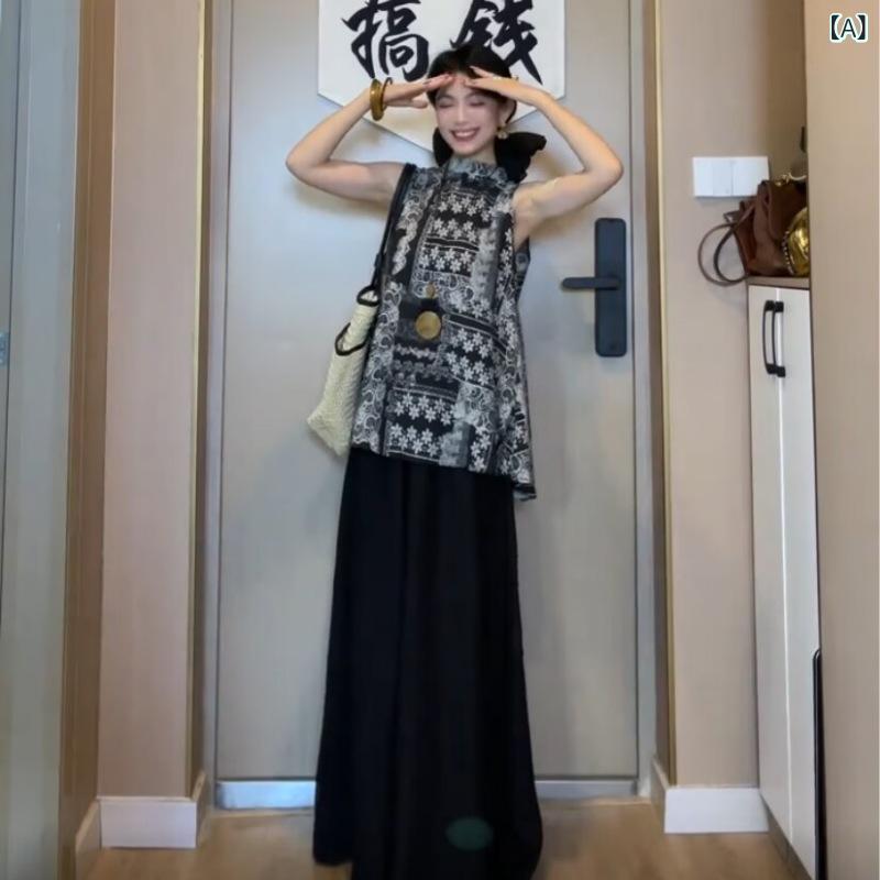 レディース チャイナ風 ブラウス ワイドレッグパンツ 2点セット 夏 清涼素材 禅意 軽量 綿混 普段使い 東洋スタイル 吸湿速乾 ゆったりシルエット