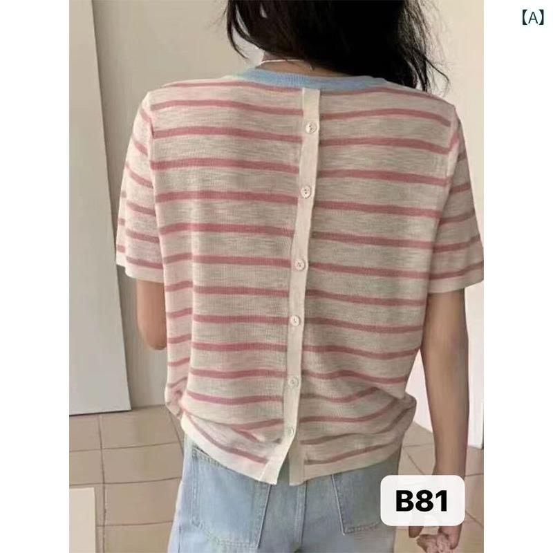 レイヤード風 ニット レディース 重ね着風 韓国ファッション セーター 秋冬 女性用 ニット 半袖 Tシャツ バック カーディガン ボタン ストライプ な 高級 感 工場｜新風堂 27,258円