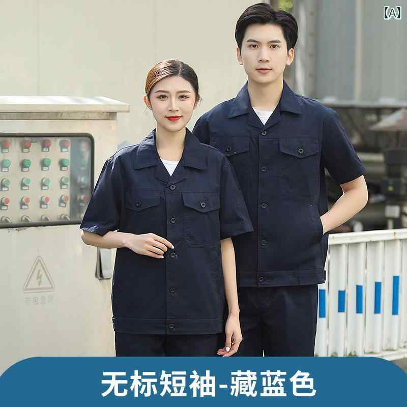 夏用 メンズ 綿100% 長袖 作業服 セット 電気技工用 安全労保 ワークウェア 通気性 軽量 動きやすい