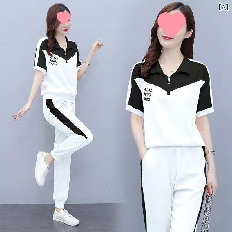 楽天市場】【送料無料】新商品 スポーツウェアセット 4点セット 半袖 T