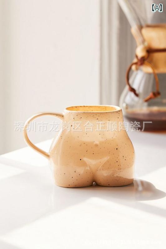 カップ お上さん 半身  特殊 珈琲優勝杯 余暇活動 グッズ 御居処 つら構え 愛くるしげ 日常使い走り 差し上げ物 品目 瀬戸もの 風