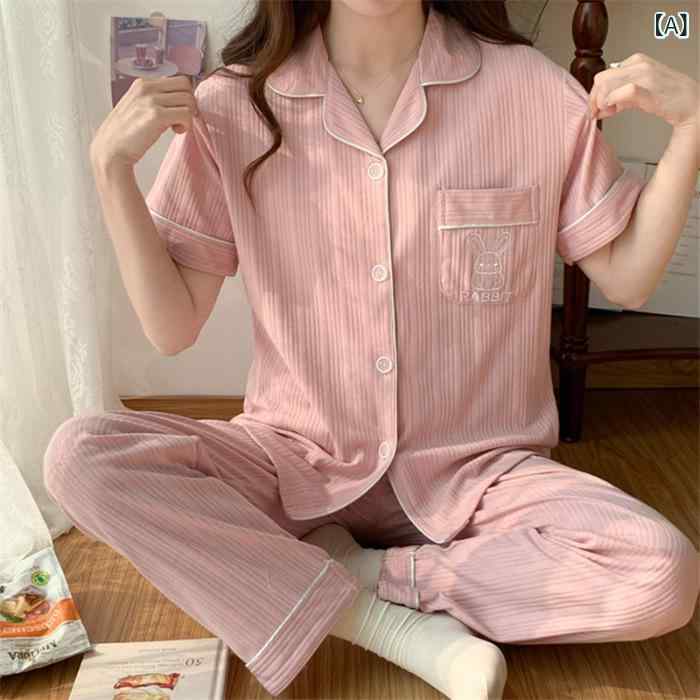 パジャマ セット レディース 夏用 短袖 カーディガン ロングパンツ コーマコットン 無地 シンプル カジュアル ルームウェア 部屋着 通気性 柔らかい 吸湿速乾x2