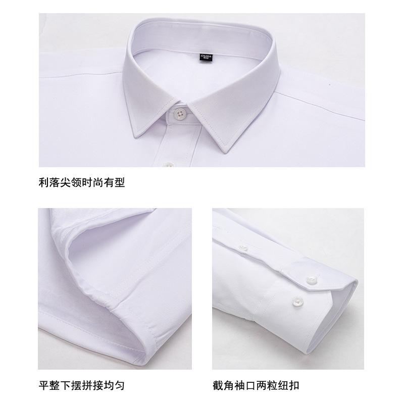 長袖シャツ メンズ 作業服 伸縮性 厚手 二重構造 保温 ホワイト 秋冬 通勤用 職業着 ビジネスカジュアル 仕事着 ユニフォーム