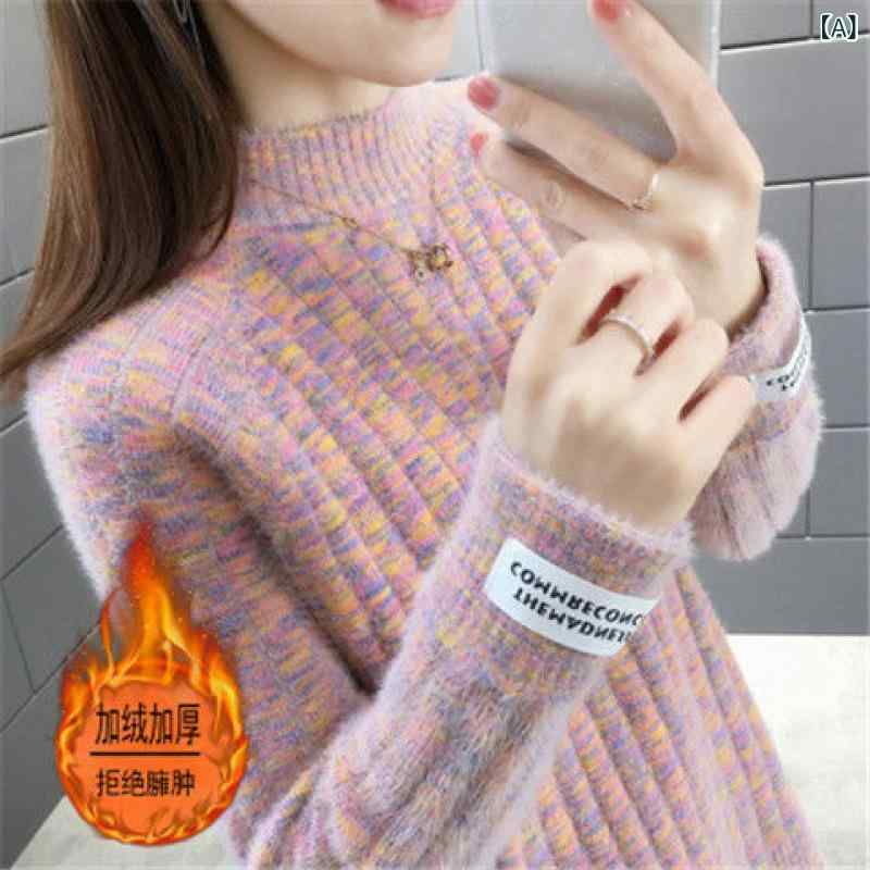 レディース 秋冬 ニットセーター 厚手 ゆったり ハーフハイネック 暖か インナー トップス 柔らかい素材 伸縮性 ベースレイヤー｜新風堂