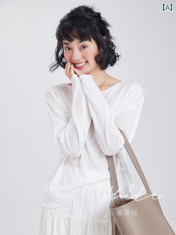 レディース 長袖 UVカット トップス 無地 ゆったり 薄手 通気性 夏 白 吸湿速乾 軽量 シンプル 日常使いx2｜新風堂