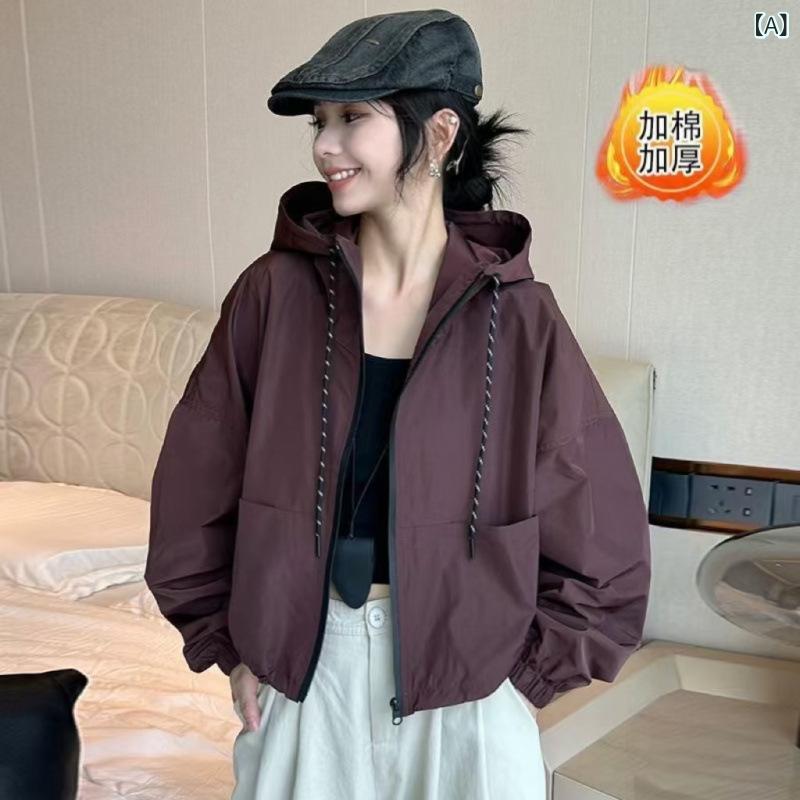 レディース 春秋 厚手 綿混 防風ジャケット 短丈 アウター ゆったり シルエット カジュアル スタイル 暖か 軽量 吸湿速乾 日常使い