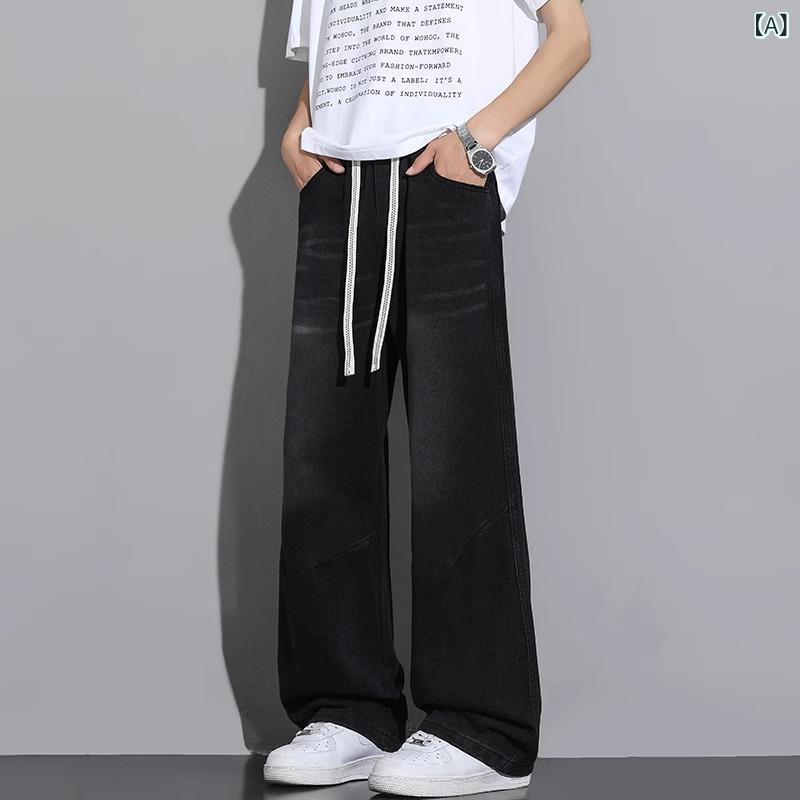 メンズ ジーンズ ストレート ルーズ デニムパンツ 春秋 カジュアル ワーク スタイル レトロ ビンテージ 日常使い 快適 フィット