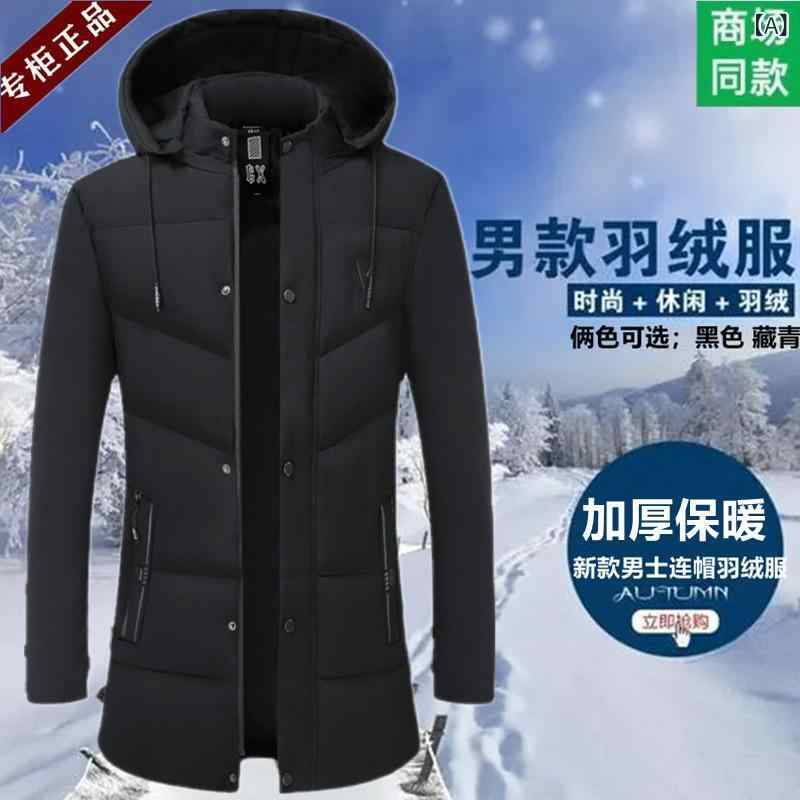 落ち込む上衣 メンズ  成人男性用 冬 朦々たる 保暖 大きめ大きさ 心地好い アウター 中長丈 生あたたかい 防寒 日常使い走り